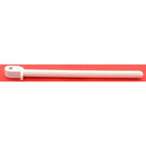Singer Spool Pin #387854